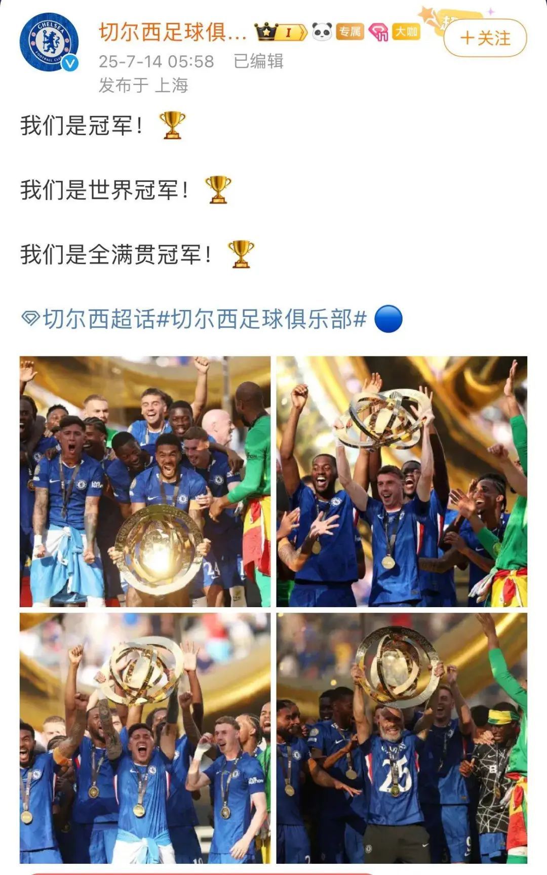 九游手机游戏大全关于Ming遭遇五持续失利，巴黎圣日耳曼教练压力巨大！比赛高潮迭起的信息